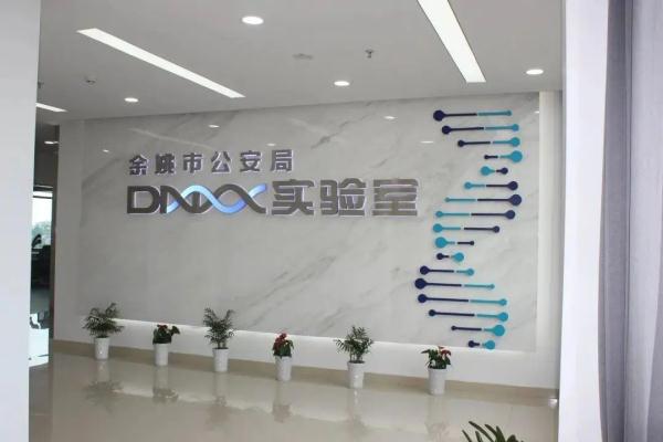 网约车司机因15年前杀人案落网：每次路过案发地都选择绕路，屡被投诉……