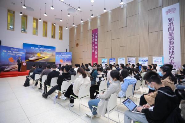 毕业生“80%都出国了”？清华大学公布数据！
