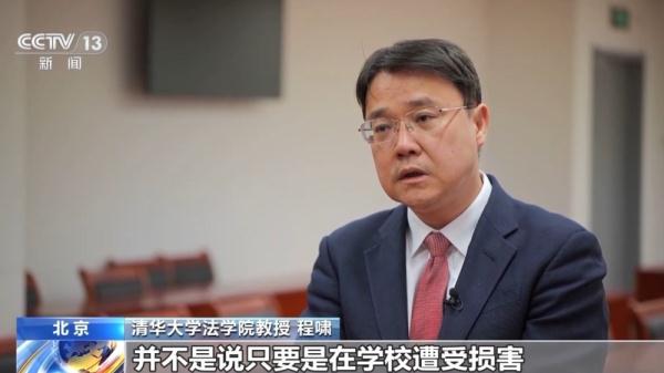 学生校内玩闹受伤，到底谁担责？从两起校园纠纷看责任划分→