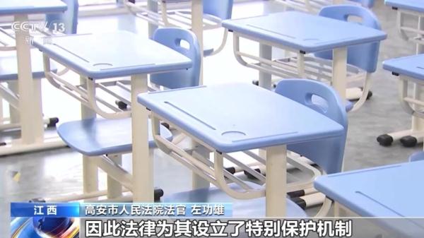 学生校内玩闹受伤，到底谁担责？从两起校园纠纷看责任划分→