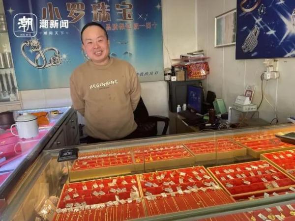 真的会上头！不去商场买金饰的年轻人，涌入打金小店