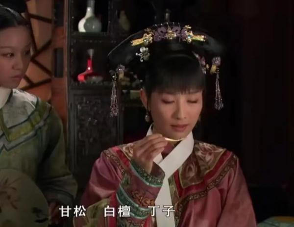 根据《甄嬛传》自制“欢宜香”靠谱吗？