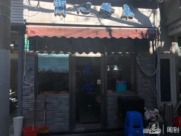 《繁花》带热一座城！进贤路也成热门打卡地