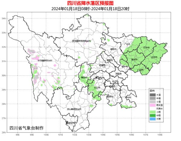 强降温！最低-2℃！成都也要下雪了？