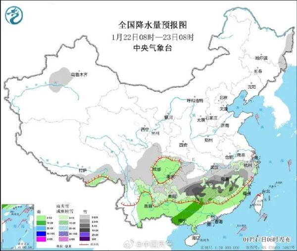 强降温！最低-2℃！成都也要下雪了？