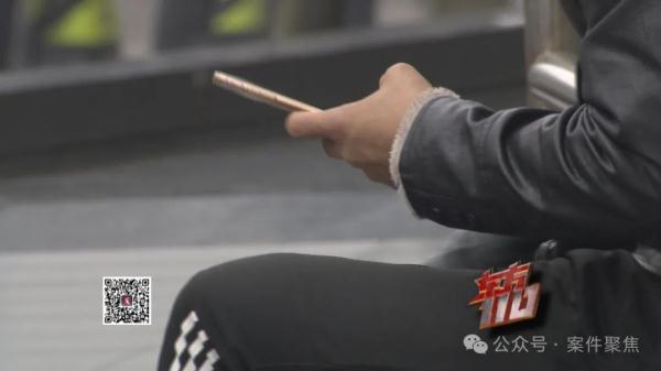 一开始只是为了表情包！沪一17岁学生成罪犯"帮凶"，自己还不知