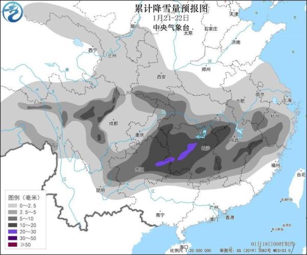 2024首场寒潮来袭 气温偏低将持续至月底 2024首场寒潮来袭 气温偏低将持续至月底
