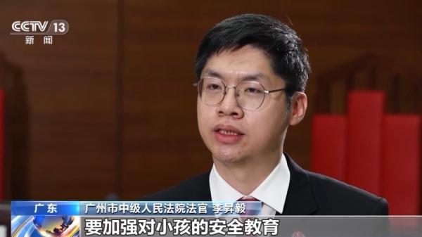 学生校内玩闹受伤，到底谁担责？从两起校园纠纷看责任划分→