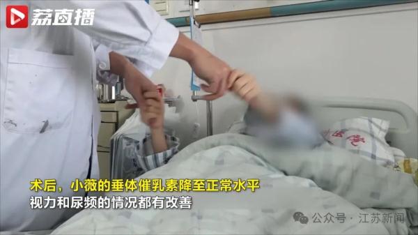 21岁女生每月来3次月经!病因竟然在大脑…… 21岁女生每月来3次月经!病因竟然在大脑……