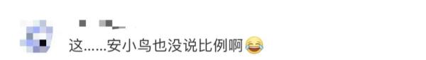 跟着《甄嬛传》自制“欢宜香”？小心！