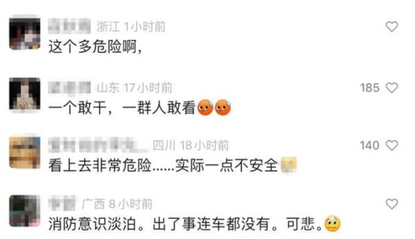 司机竟在后备厢生火炒菜！涉事出租车公司回应