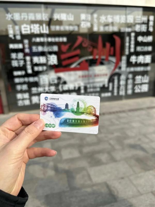 抢不到，根本抢不到！网友喊话兰州地铁：求补仓！