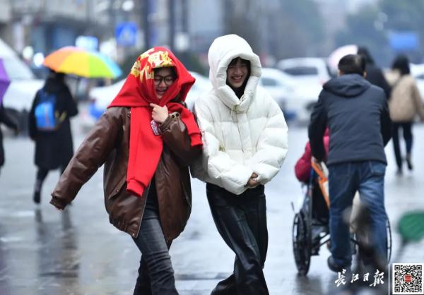 武汉要下雪！大概率在这两天