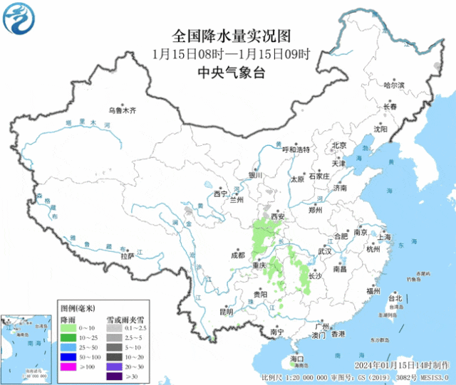 湖南成暴雪中心！-4℃，积雪最深10厘米以上！刚刚发布寒潮预警！