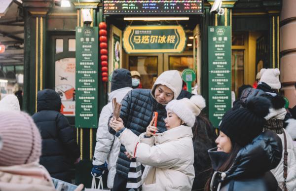 特稿｜为什么要来哈尔滨？