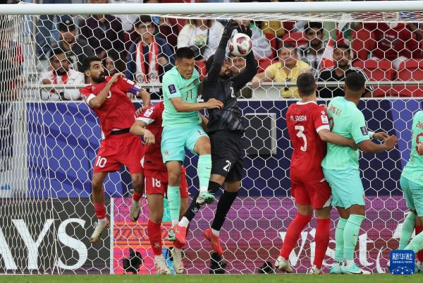 亚洲杯｜小组赛A组：中国队战平黎巴嫩队