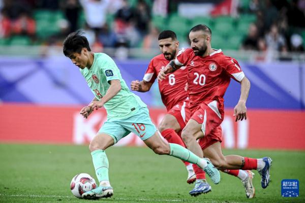 亚洲杯｜小组赛A组：中国队战平黎巴嫩队