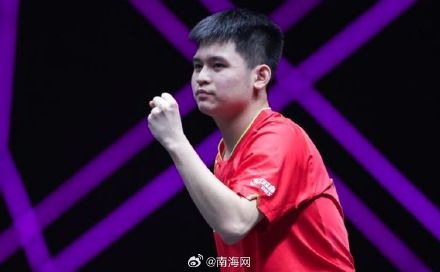 林诗栋男单世界排名第9位