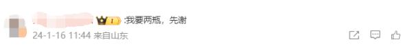 根据《甄嬛传》自制“欢宜香”靠谱吗？