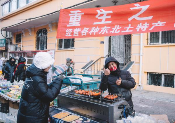 特稿｜为什么要来哈尔滨？