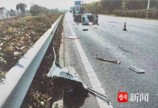 “老头乐”骑手被撞身亡销售商赔了8万多,警方发布购销警示 “老头乐”骑手被撞身亡销售商赔了8万多,警方发布购销警示