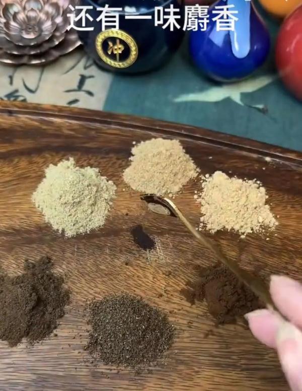 根据《甄嬛传》自制“欢宜香”靠谱吗？
