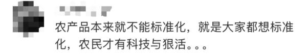 董宇辉卖鱼惹争议，东方甄选一周掉粉18万
