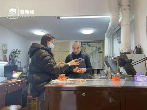 真的会上头！不去商场买金饰的年轻人，涌入打金小店