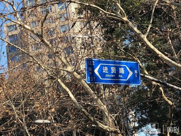 《繁花》带热一座城！进贤路也成热门打卡地