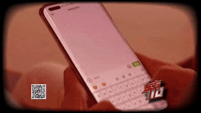 一开始只是为了表情包！沪一17岁学生成罪犯"帮凶"，自己还不知