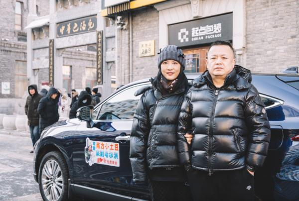 特稿｜为什么要来哈尔滨？