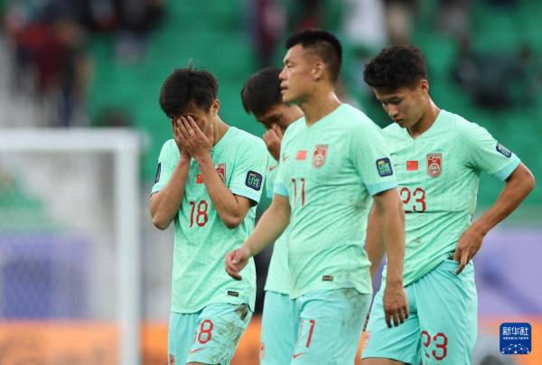 亚洲杯｜小组赛A组：中国队战平黎巴嫩队