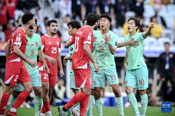 亚洲杯｜小组赛A组：中国队战平黎巴嫩队
