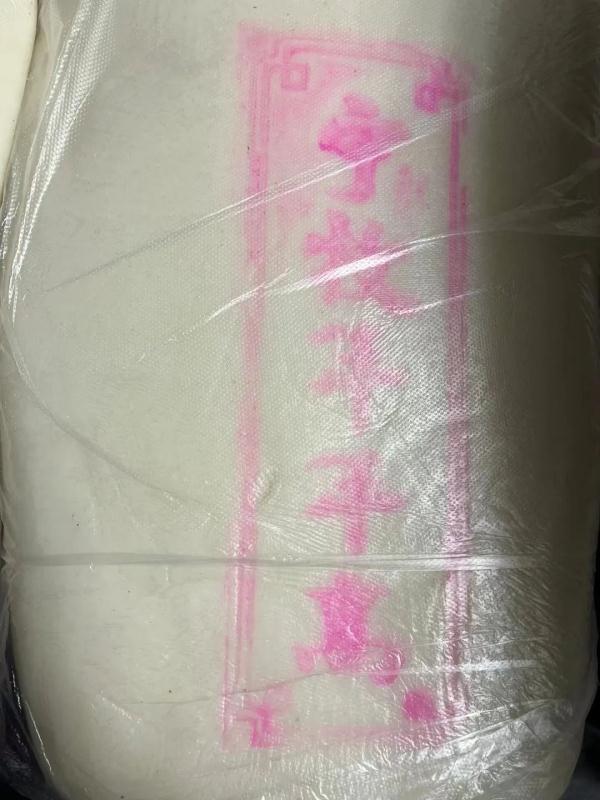 抽完房，杭州一网友激动了，羡慕……