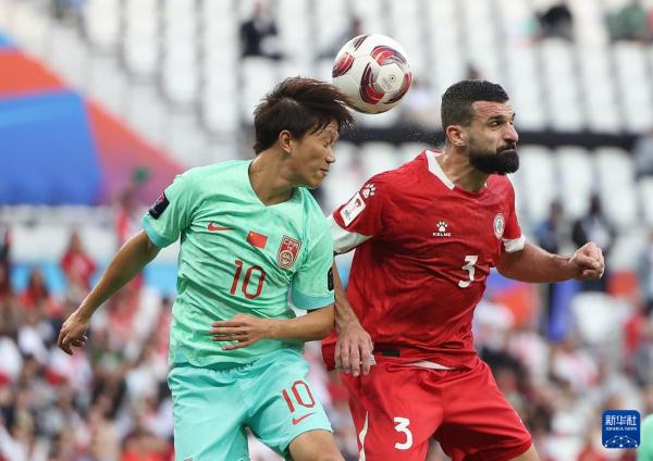 亚洲杯｜小组赛A组：中国队战平黎巴嫩队