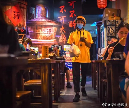 广东最爱点外卖夜宵的城市 深圳排名第一！