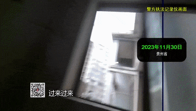 一开始只是为了表情包！沪一17岁学生成罪犯"帮凶"，自己还不知