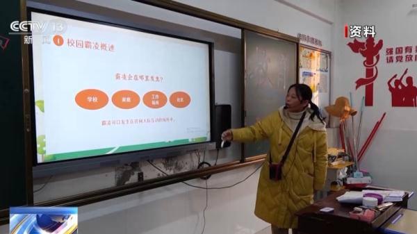学生校内玩闹受伤，到底谁担责？从两起校园纠纷看责任划分→