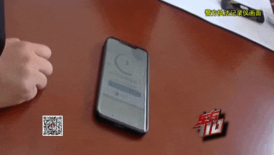 一开始只是为了表情包！沪一17岁学生成罪犯"帮凶"，自己还不知