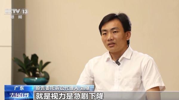 学生校内玩闹受伤，到底谁担责？从两起校园纠纷看责任划分→