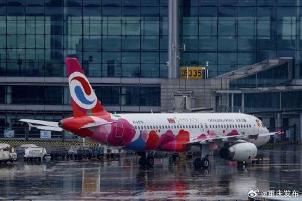 重庆航空新开恢复及加密13条航线