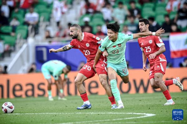 亚洲杯｜小组赛A组：中国队战平黎巴嫩队