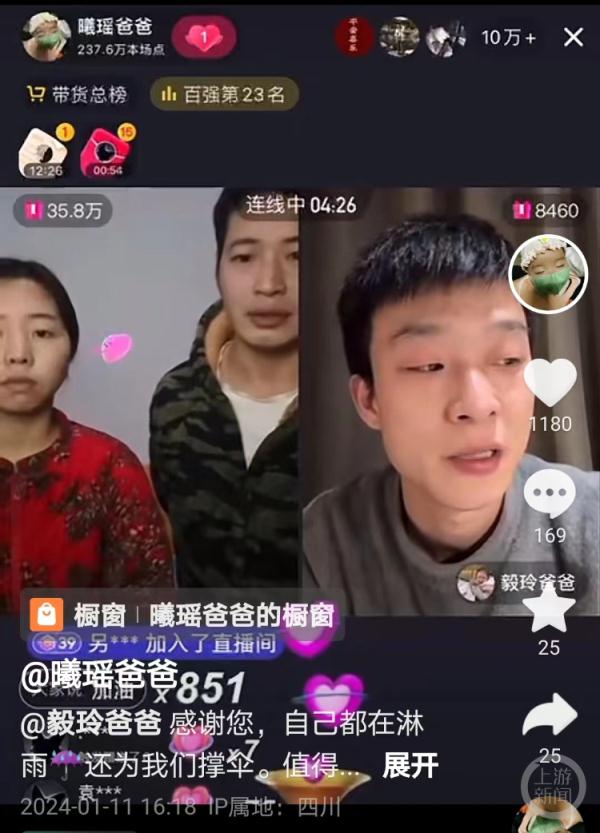 “不可能让妈妈产后再挨刀”，四川一男子捐肝救女