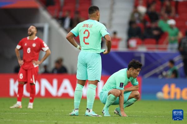 亚洲杯｜小组赛A组：中国队战平黎巴嫩队