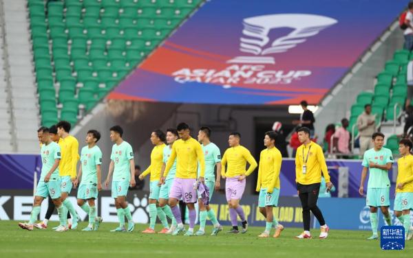 亚洲杯｜小组赛A组：中国队战平黎巴嫩队