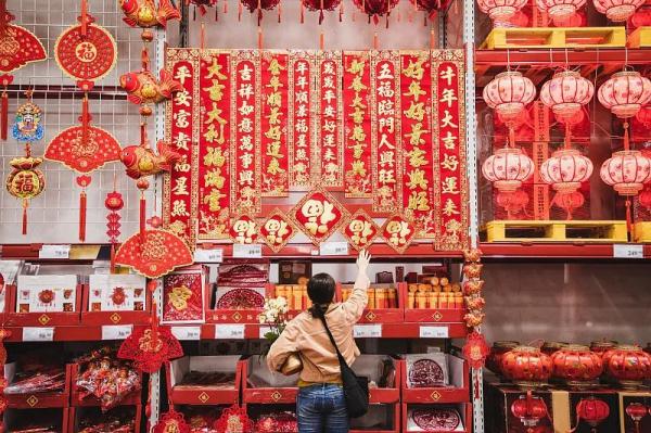 今天腊八，这件事别忘了！