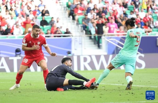 亚洲杯｜小组赛A组：中国队战平黎巴嫩队