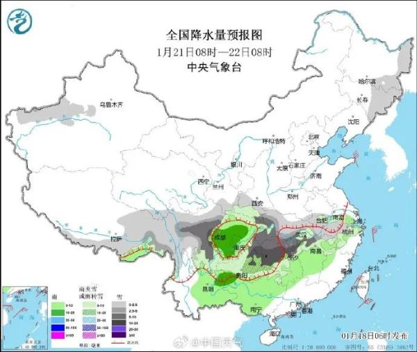 武汉要下雪！大概率在这两天