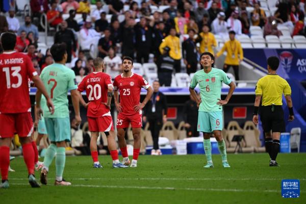 亚洲杯｜小组赛A组：中国队战平黎巴嫩队