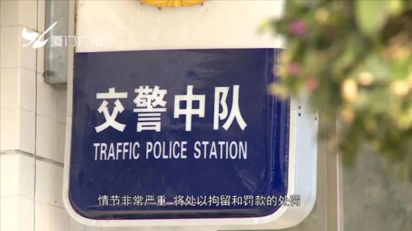 神操作！为躲查酒驾，一男子竟把车开进交警大院……